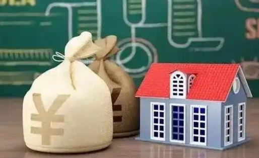 甘南缴存住房公积金有什么好处（缴存公积金的好处）